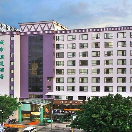 Sanya City Link Hotel Exterior foto